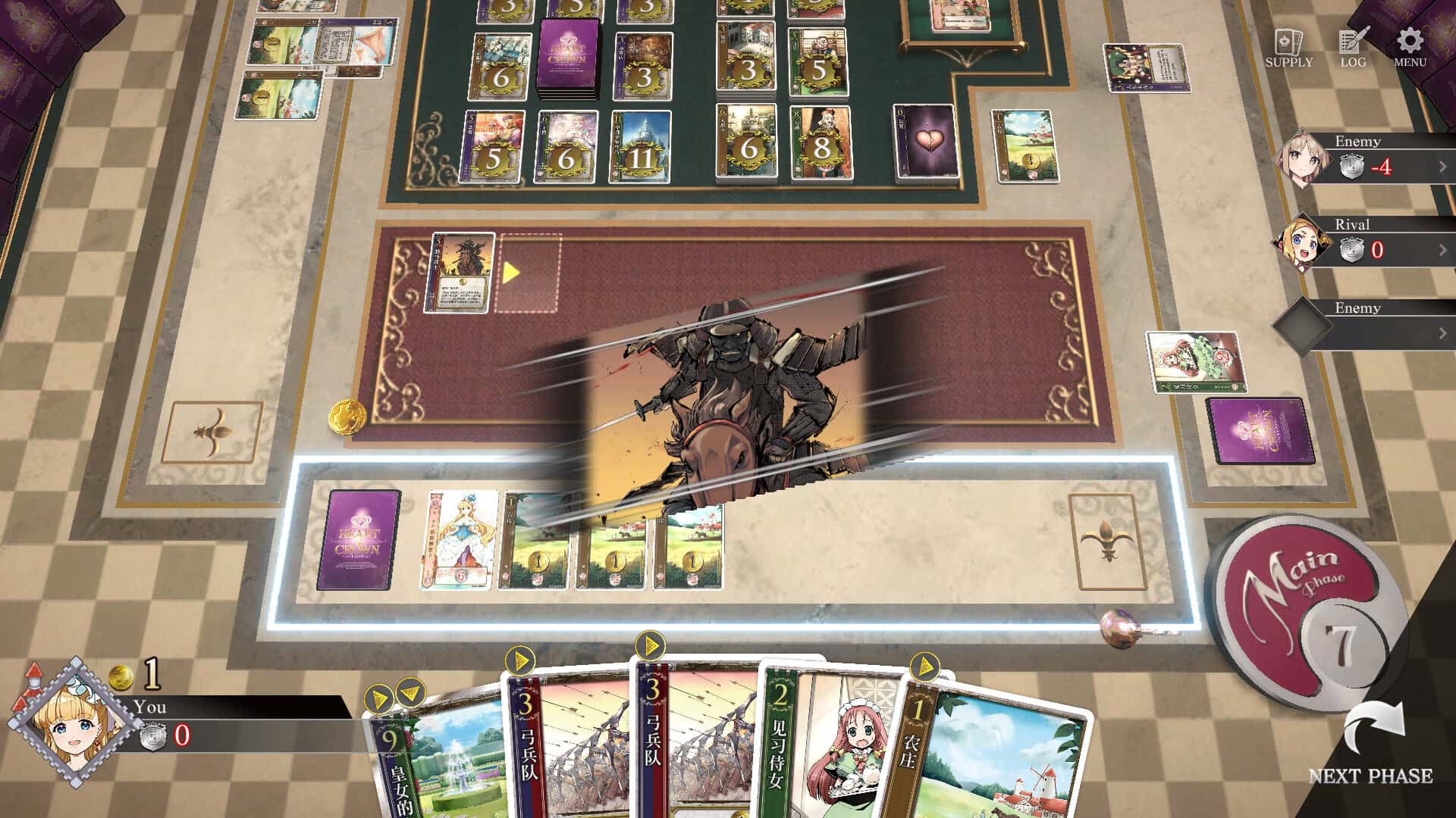 王冠之心 HEART of CROWN Online 全DLC豪华中文版
