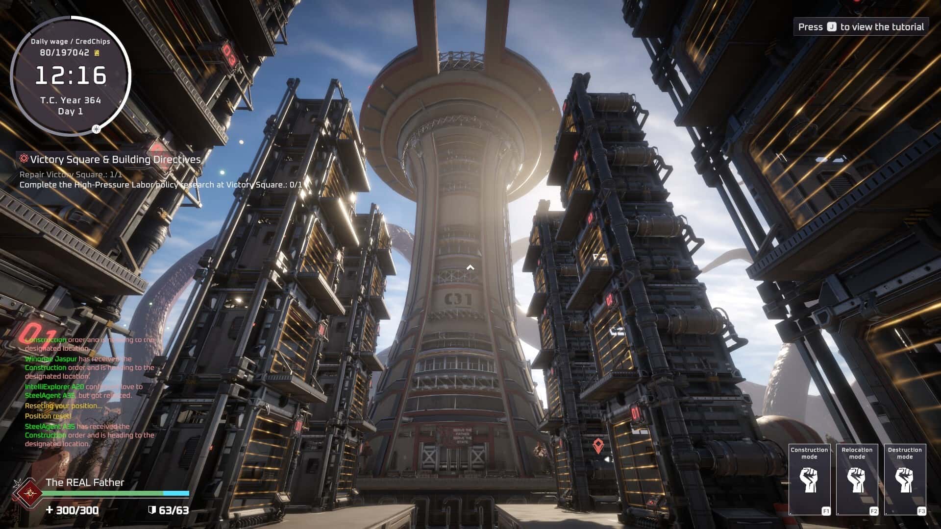 游戏画面3