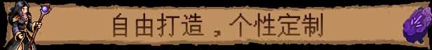游戏截图6