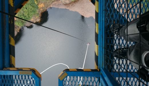 竜神大吊橋バンジージャンプ。高さ100mで日本一！
